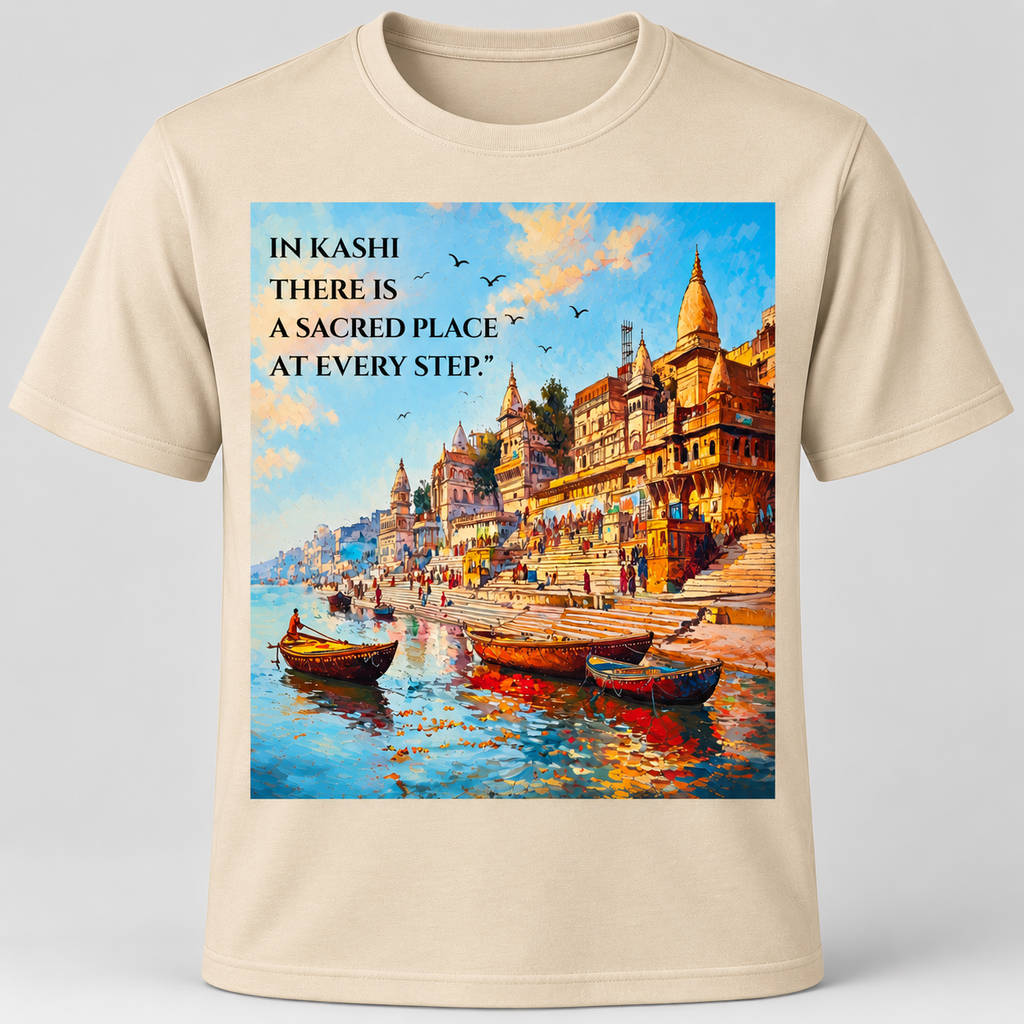 The Kashi Tshirt