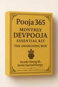 The Awakening Box