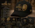 Jay Narsimha Dev Cap
